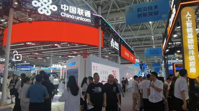 記者探“數” 數字中國如何提“智”上“新”？聚焦人工智能基礎軟件開發