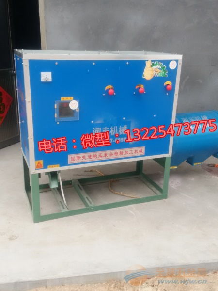 谷物制糝機(jī) 價格、廠家與糧食加工的關(guān)鍵設(shè)備