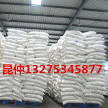 寧津縣昆仲預(yù)糊化淀粉加工廠 糧食加工的現(xiàn)代化實(shí)踐與價值