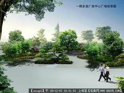 西安出口加工區綠化工程 園林景觀設計、施工與圖紙資料全覽