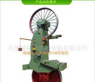 供應(yīng)各類木工機械，帶鋸床與立式帶鋸床的專業(yè)選擇